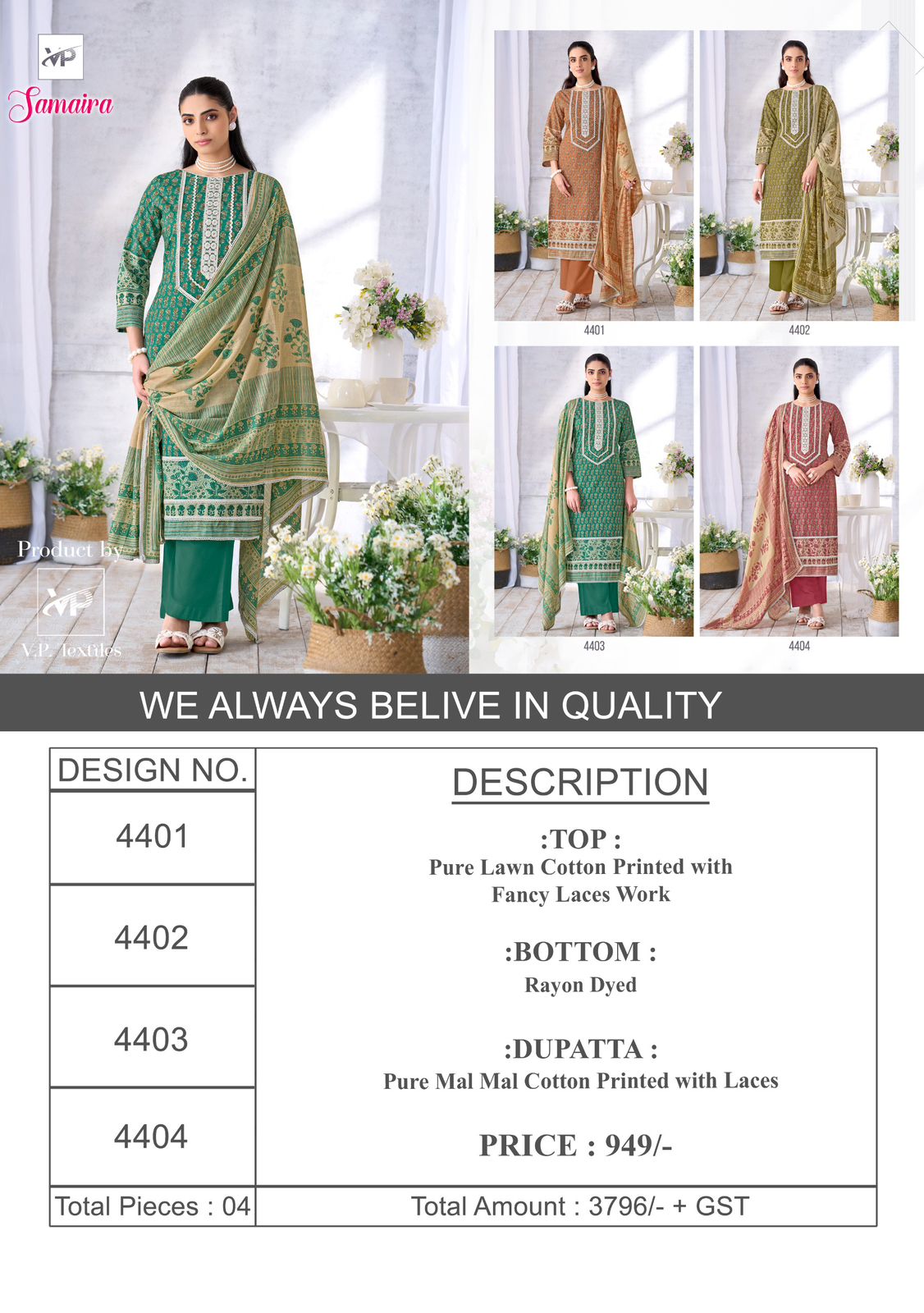 vp-samaira-cotton-suits Ladies suits
