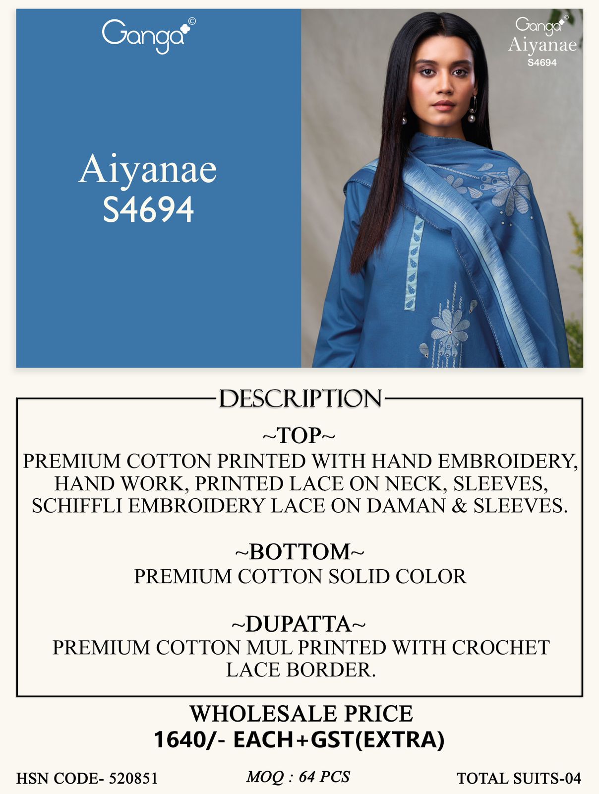 Ganga Aiyanae 4694 ladies suits wholesalers