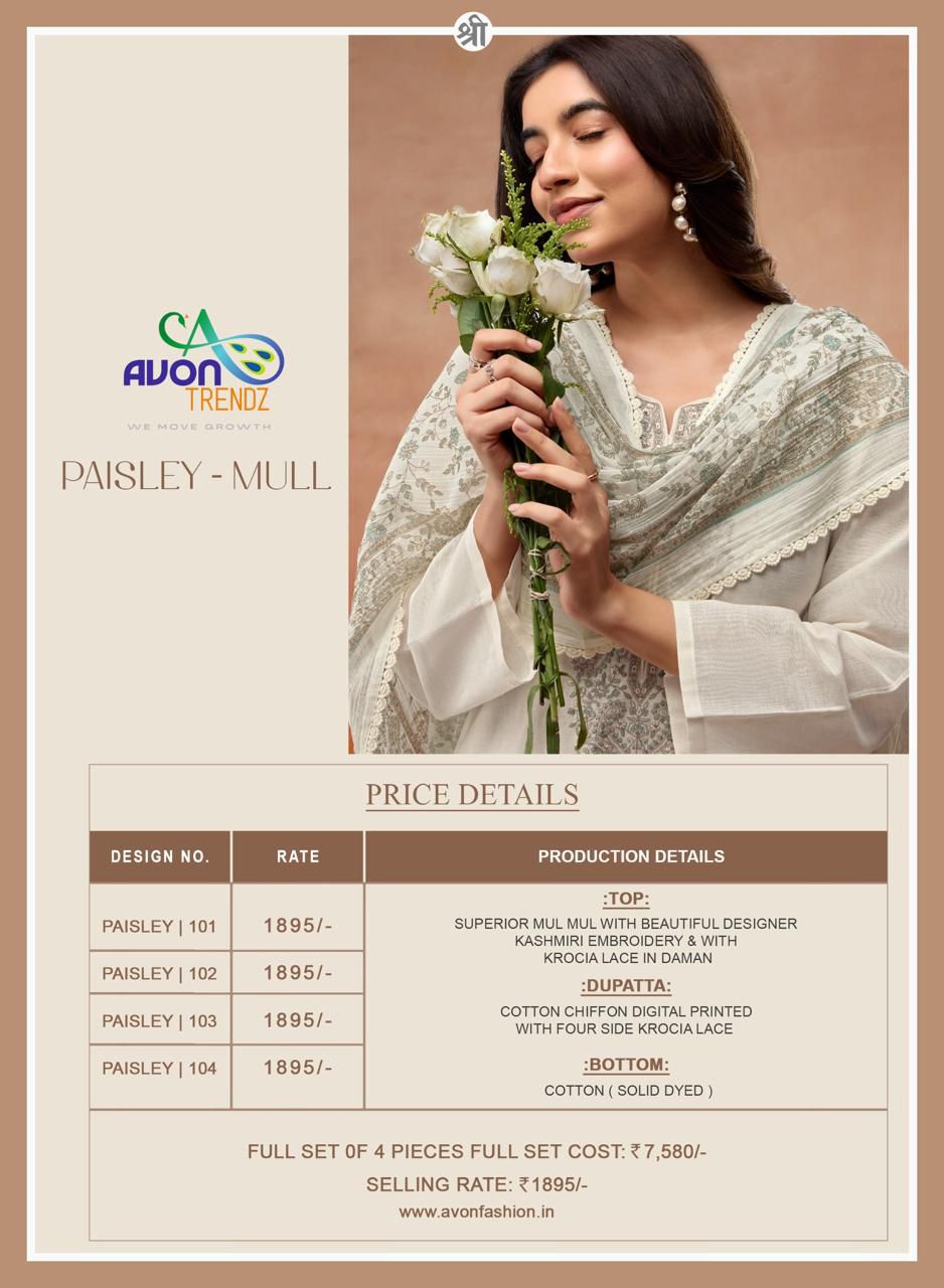 Avon Paisley Mull ladies suits wholesalers