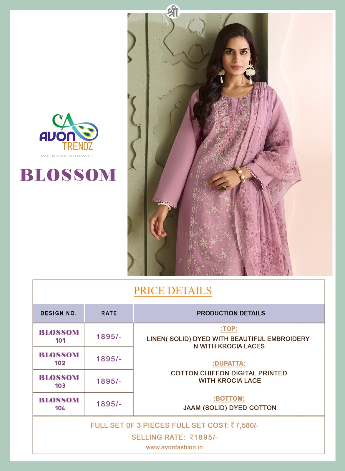 Avon Blossom - 4 Piece Linen Suit Set