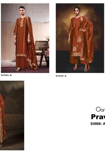 Ganga Pravika 4968 by Ganga