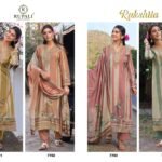 Rakshita Vol.2 by Rupali Fashion Trendz
