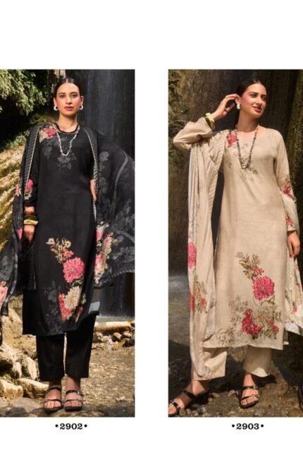 Rupali Lake View by New Fashion