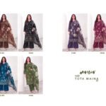 Jay Vijay Kahani Tota Maina Ki ladies cotton suits