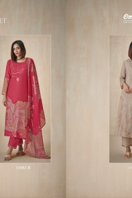 Omtex Ishpreet Muslin Jacquard Suit