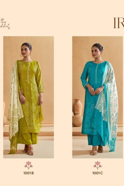 Shiddat Iris  Muslin Digital Print Suit - 4 Designs @ ₹1340 | Organza Lace Patch Work