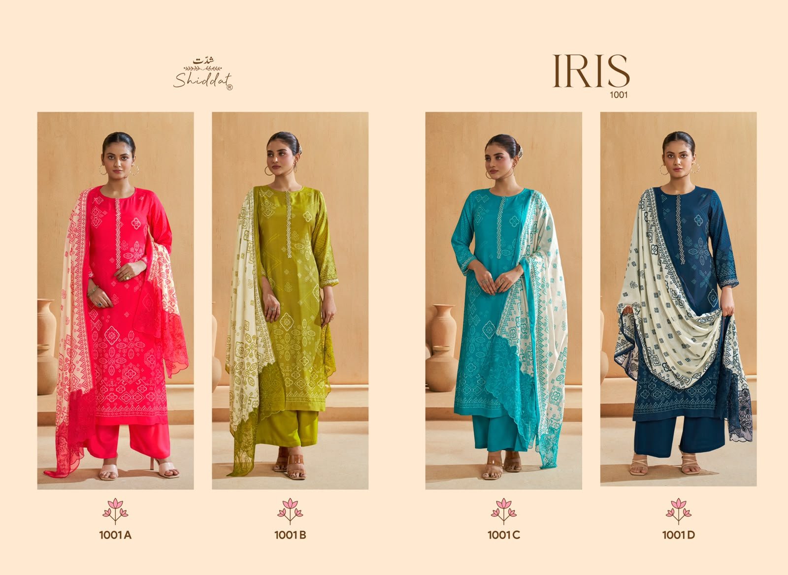 Shiddat Iris  Muslin Digital Print Suit - 4 Designs @ ₹1340 | Organza Lace Patch Work