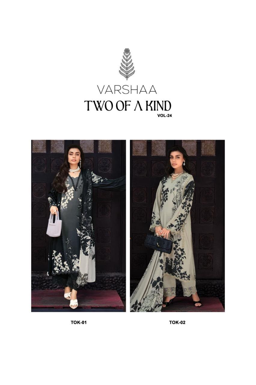 Varsha two of a kind 24  Muslin Suit - 2 Designs @ ₹2480 | Placement Lace Patchwork Dupatta