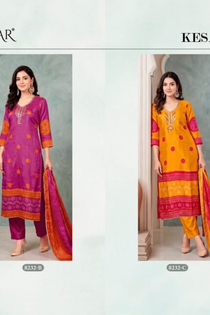 Simar Kesariya Pure Viscose Gajji Silk Suit - 4 Pcs Rate 1795