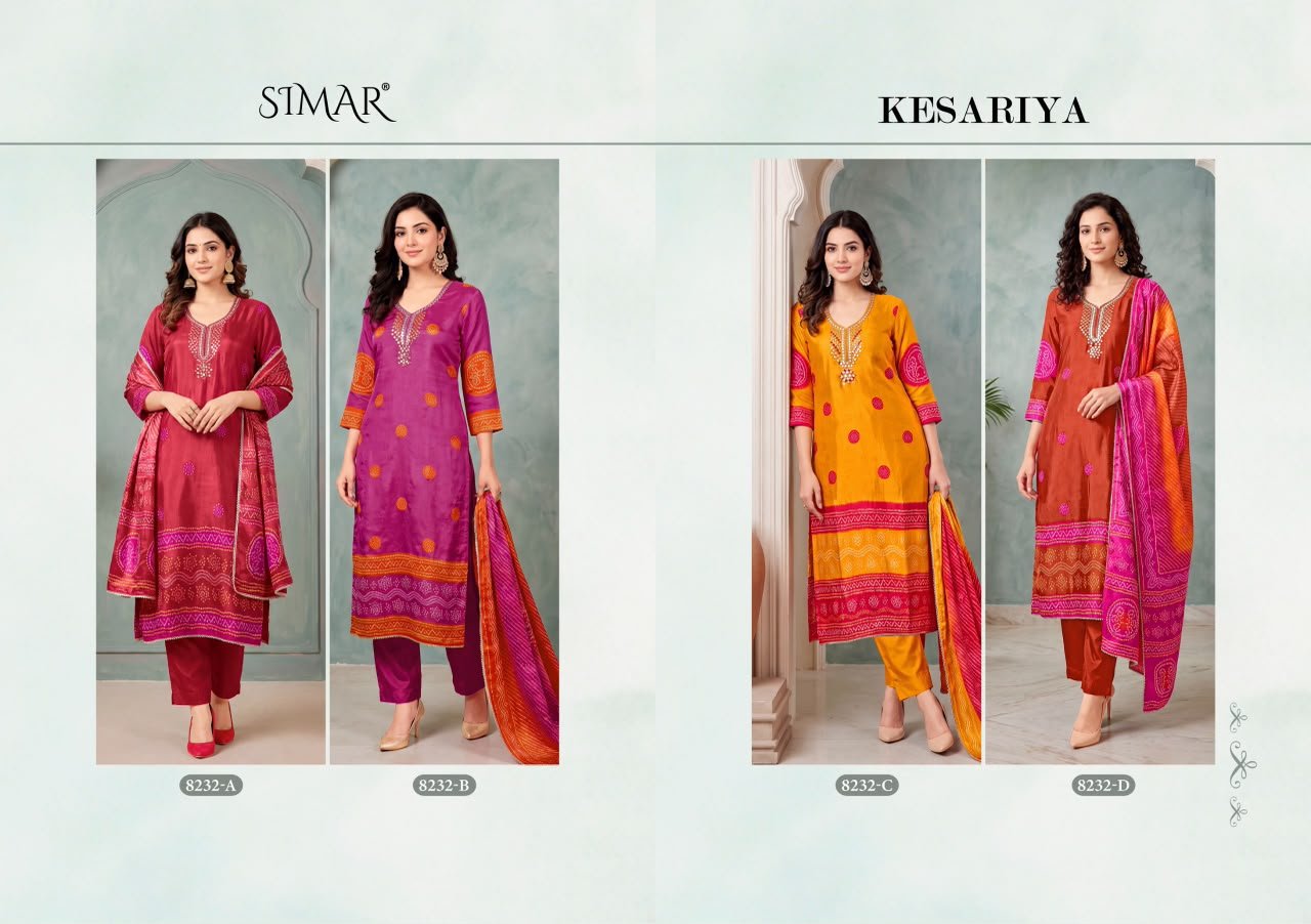 Simar Kesariya Pure Viscose Gajji Silk Suit - 4 Pcs Rate 1795