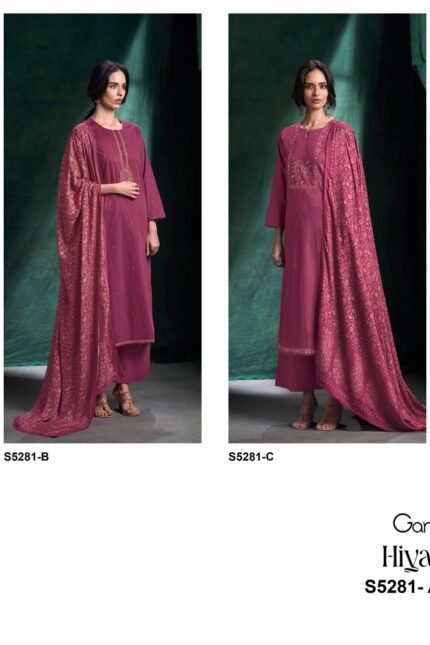 Ganga Hiyasha 5281 Premium Corduroy Schiffli Suit - 4 Pcs Rate 1855