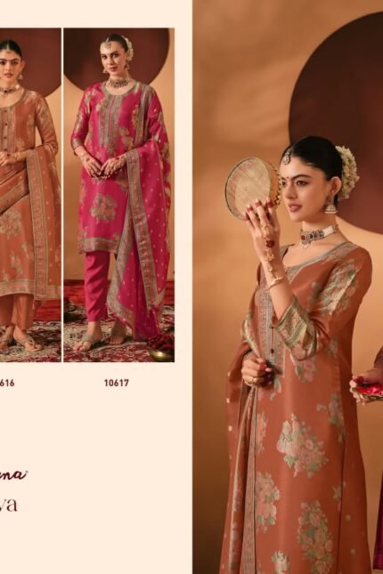 Reyna Piya Premium Pure Kanjivaram Silk Handwork Lace Suit - 3 Pcs Rate 2895