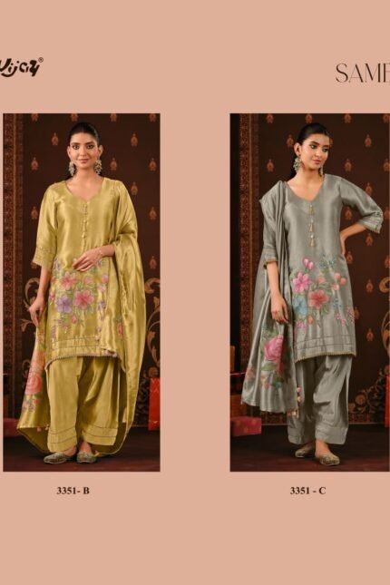 Jay Vijay Sambhwi Premium Bemberg Giraffe Jacquard Position Printing Embroidery Suit - 4 Pcs Rate 2990