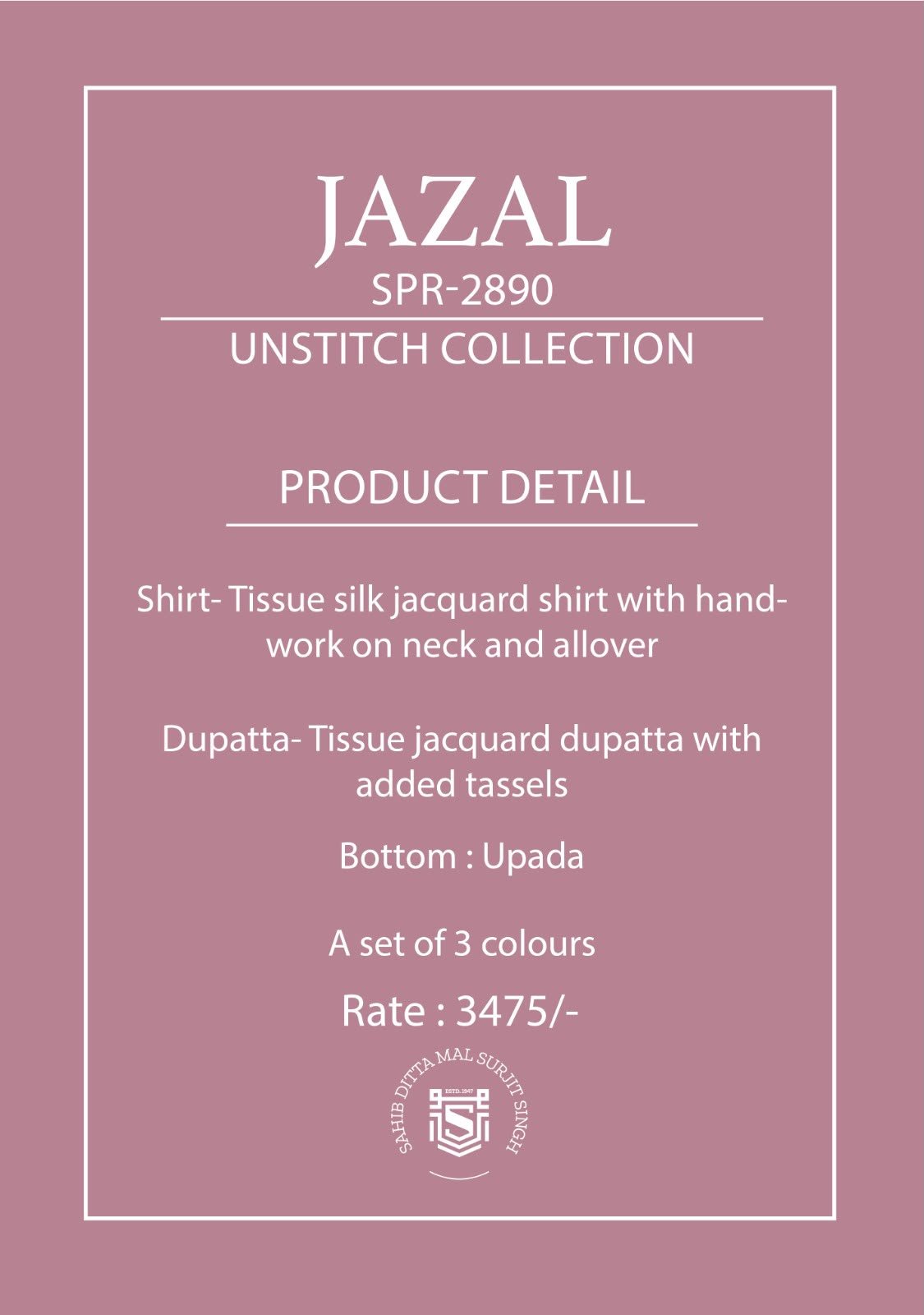 Naariti Jazal Tissue Silk Jacquard Shirt Hand Work Neck Allover Upada Suit - 3 Pcs Rate 3475
