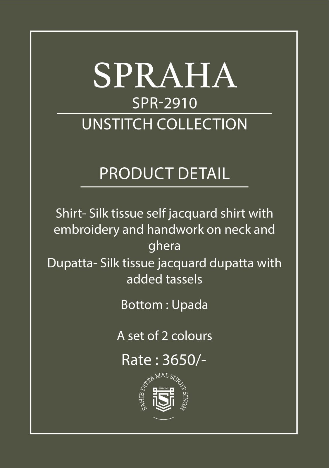 Naariti Spraha Silk Tissue Self Jacquard Shirt Embroidery Handwork Neck Ghera Upada Suit - 2 Pcs Rate 3650